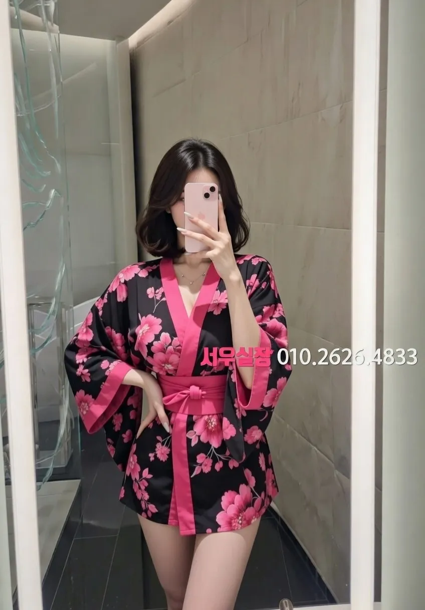 연산동 텐카페 추천 및 검증된 최상급 프리미엄 업소 스크린샷