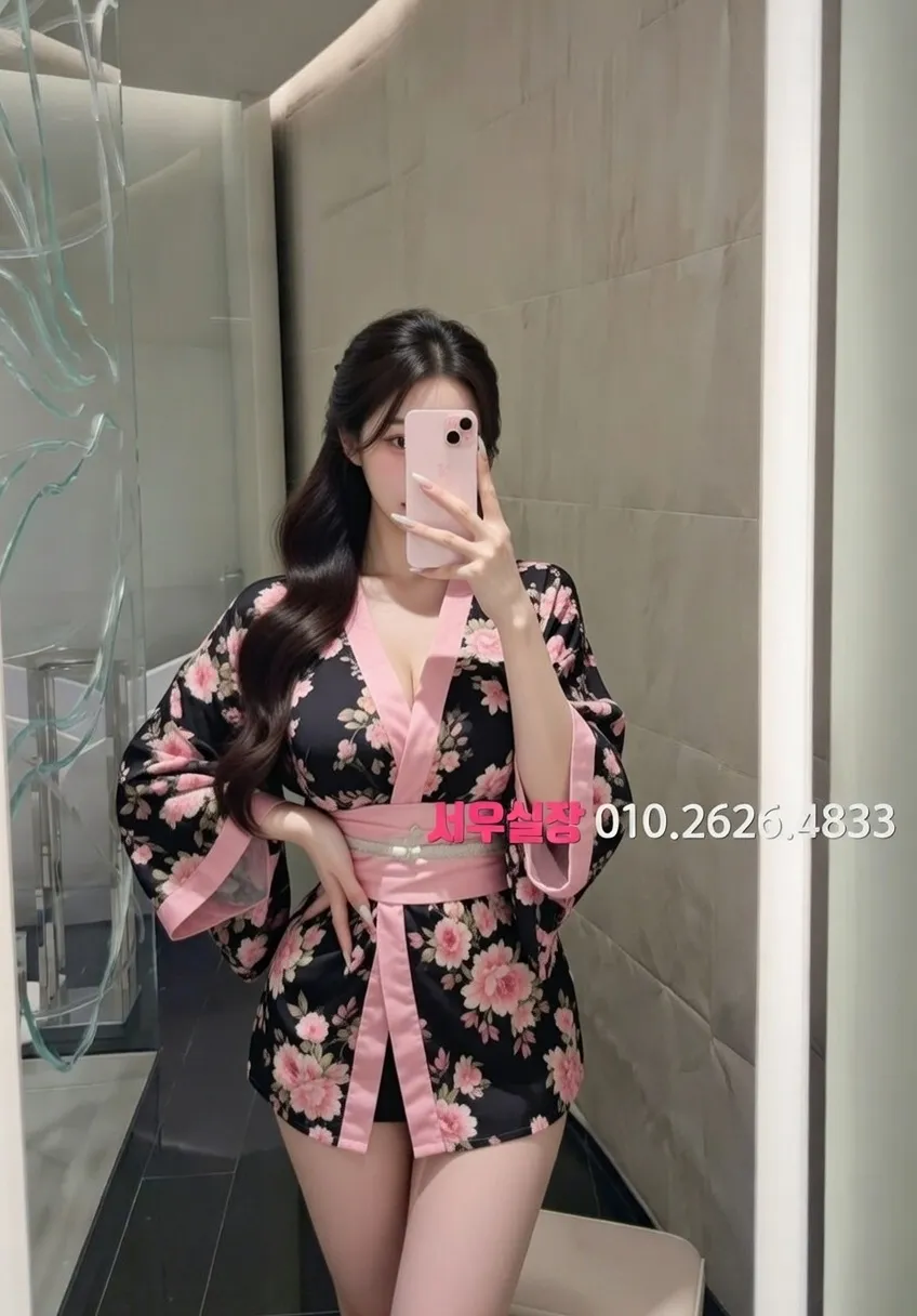 연산동 퍼블릭 프리미엄 라인업 33번 프로필