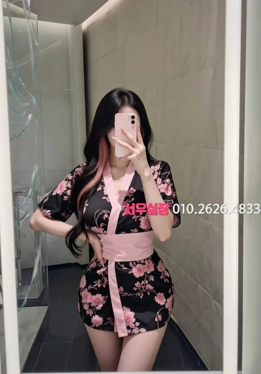 연산동 텐카페 프리미엄 라인업 28번 프로필