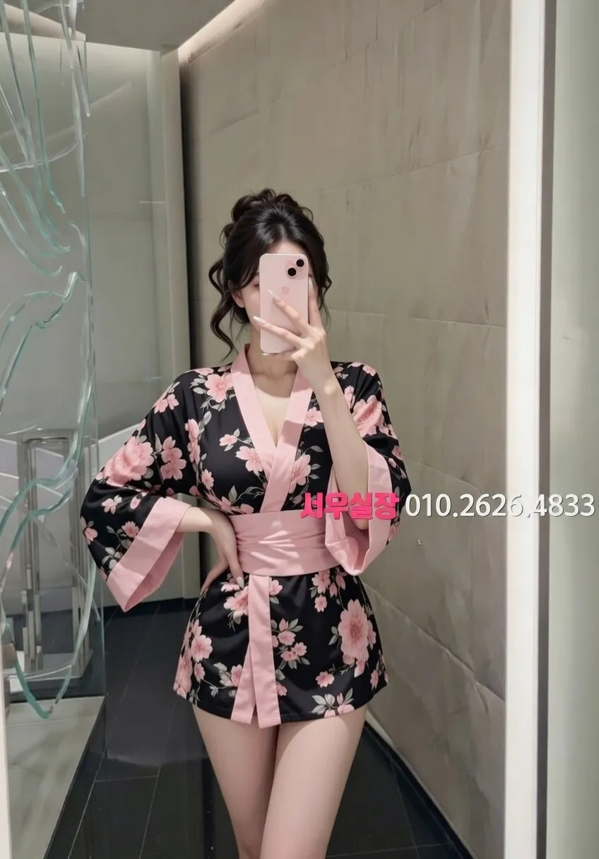 연산동 텐카페 프리미엄 라인업 1번 프로필