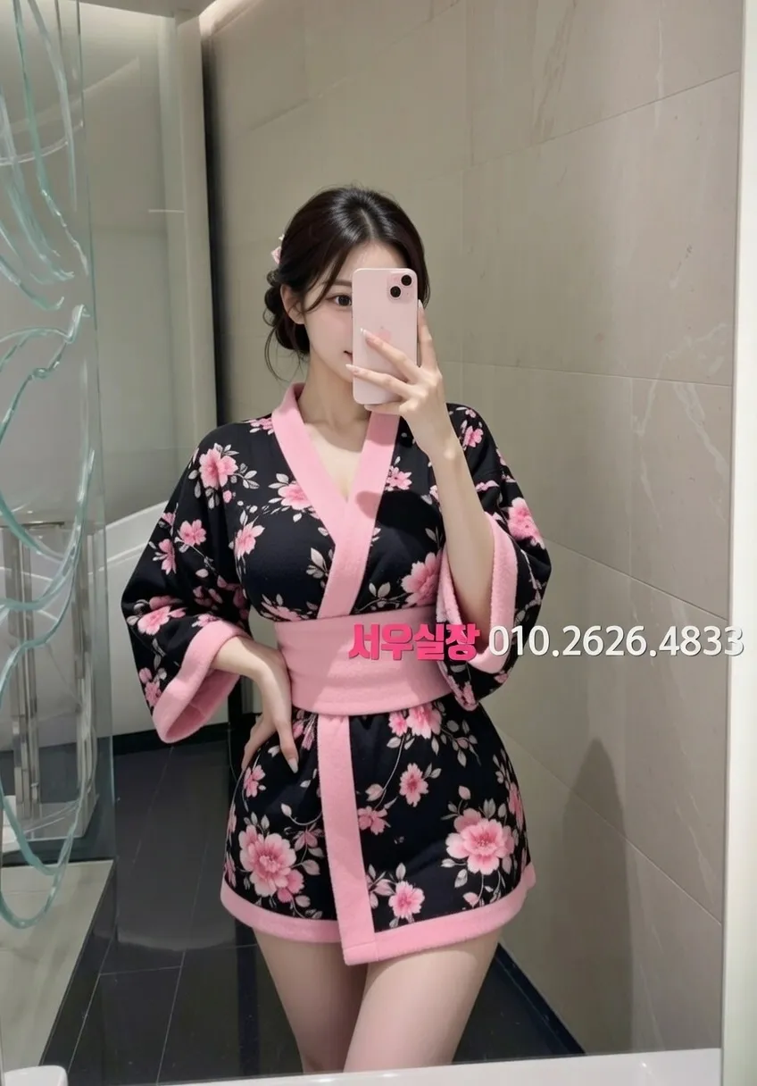 연산동 룸싸롱 프리미엄 라인업 20번 프로필