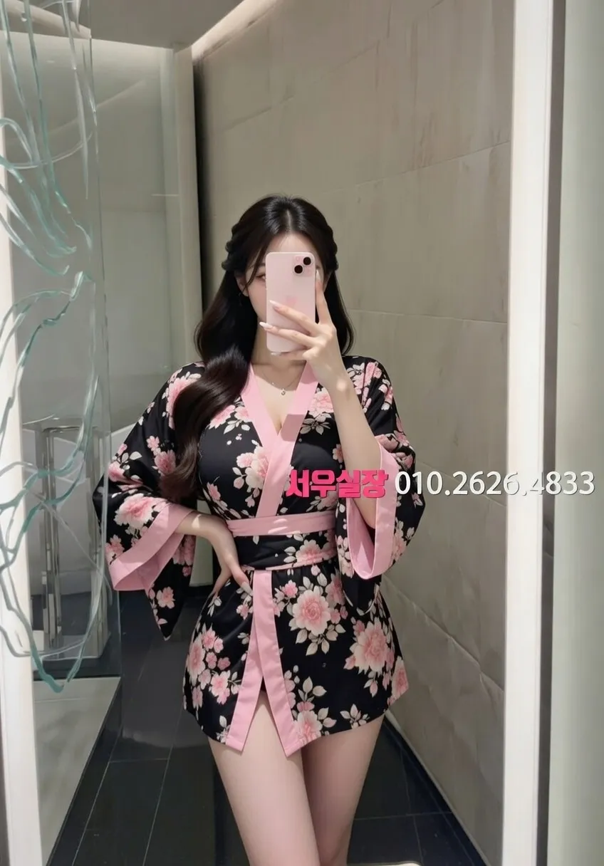 연산동 보도 프리미엄 라인업 17번 프로필