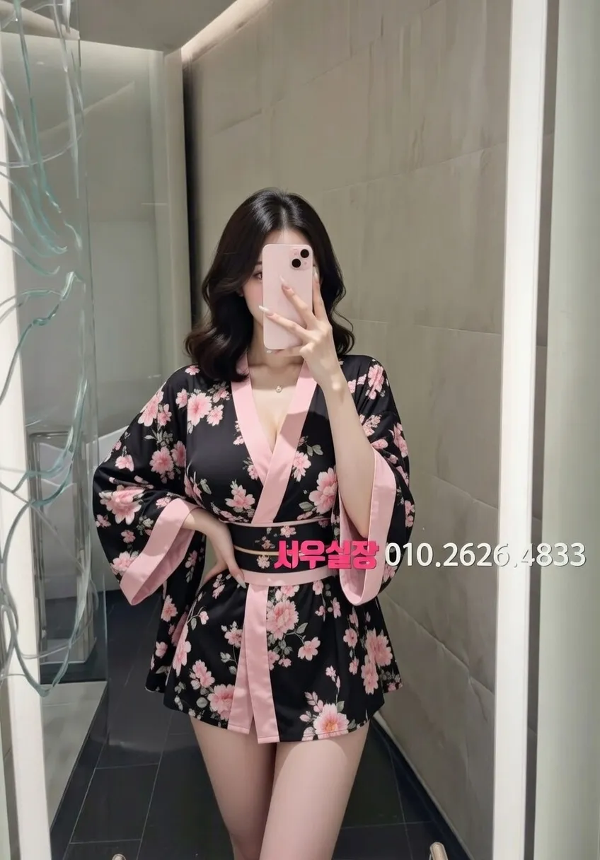 연산동 정빠 프리미엄 라인업 34번 프로필