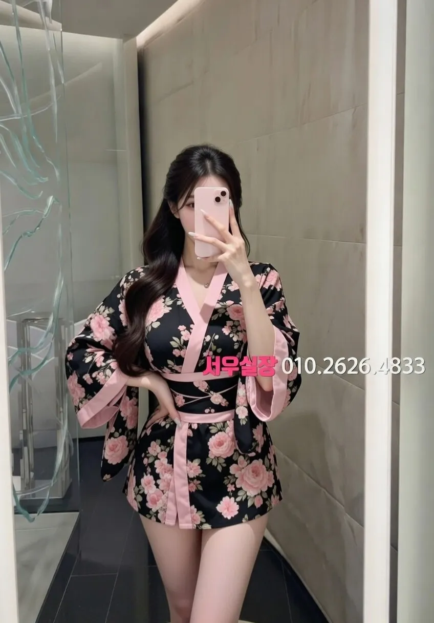 연산동 다국적노래클럽 프리미엄 라인업 22번 프로필