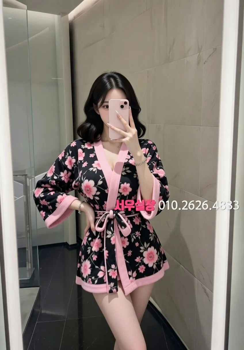 연산동 노래빠 프리미엄 라인업 19번 프로필