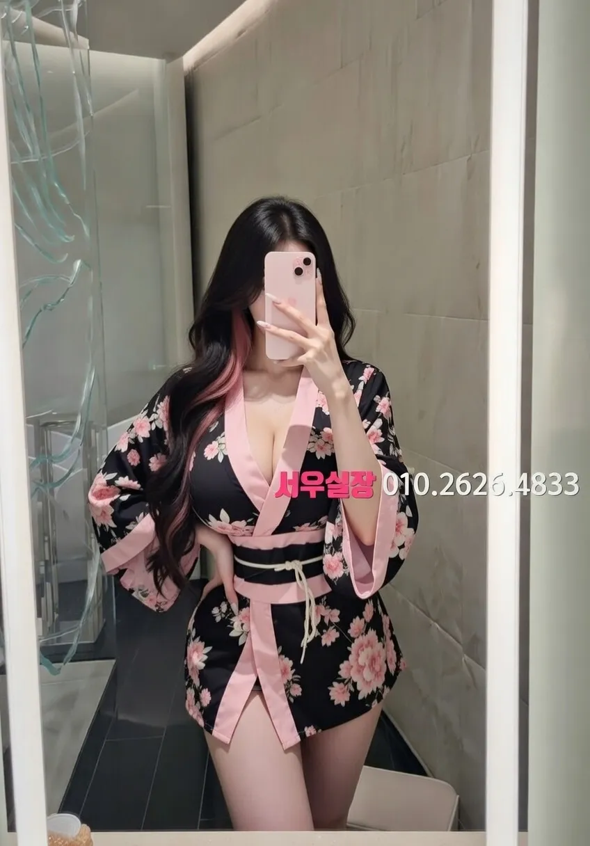 연산동 노래빵 프리미엄 라인업 4번 프로필