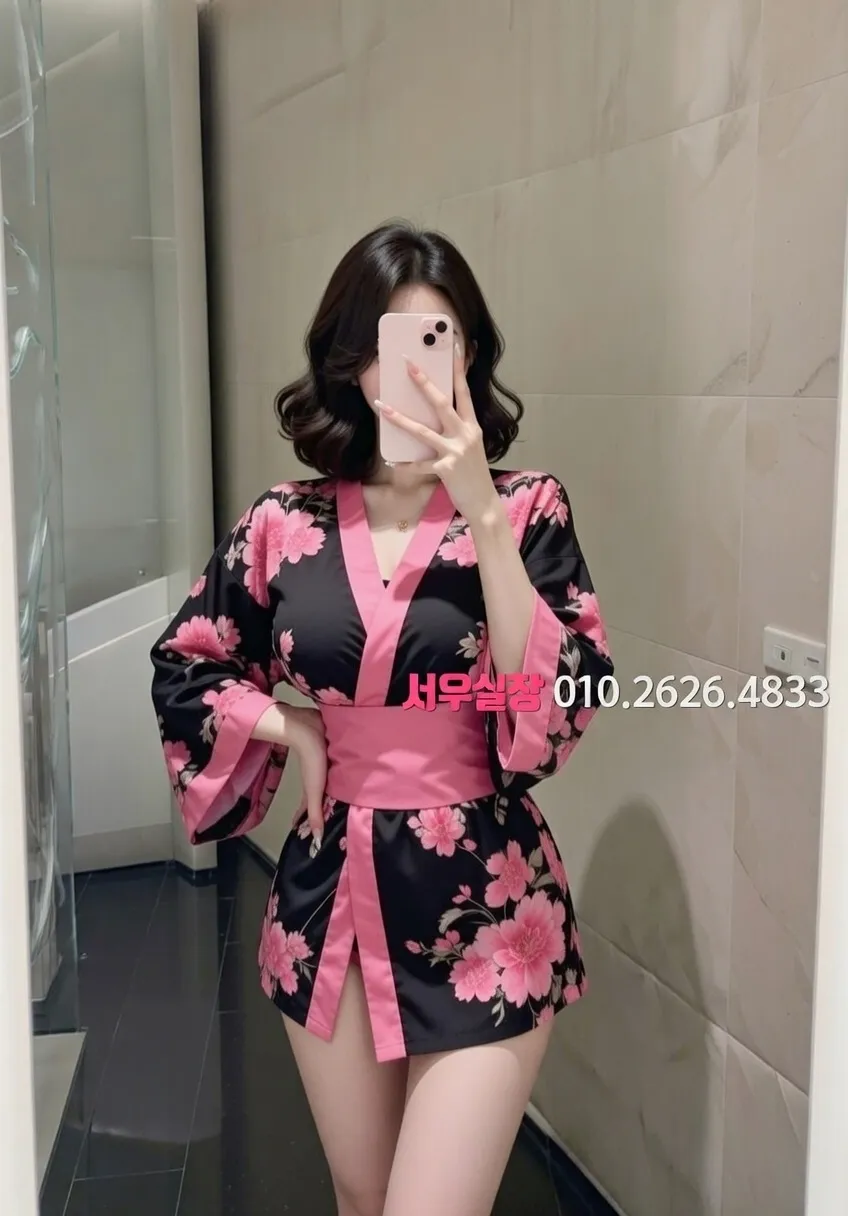 연산동 가라오케 프리미엄 라인업 35번 프로필