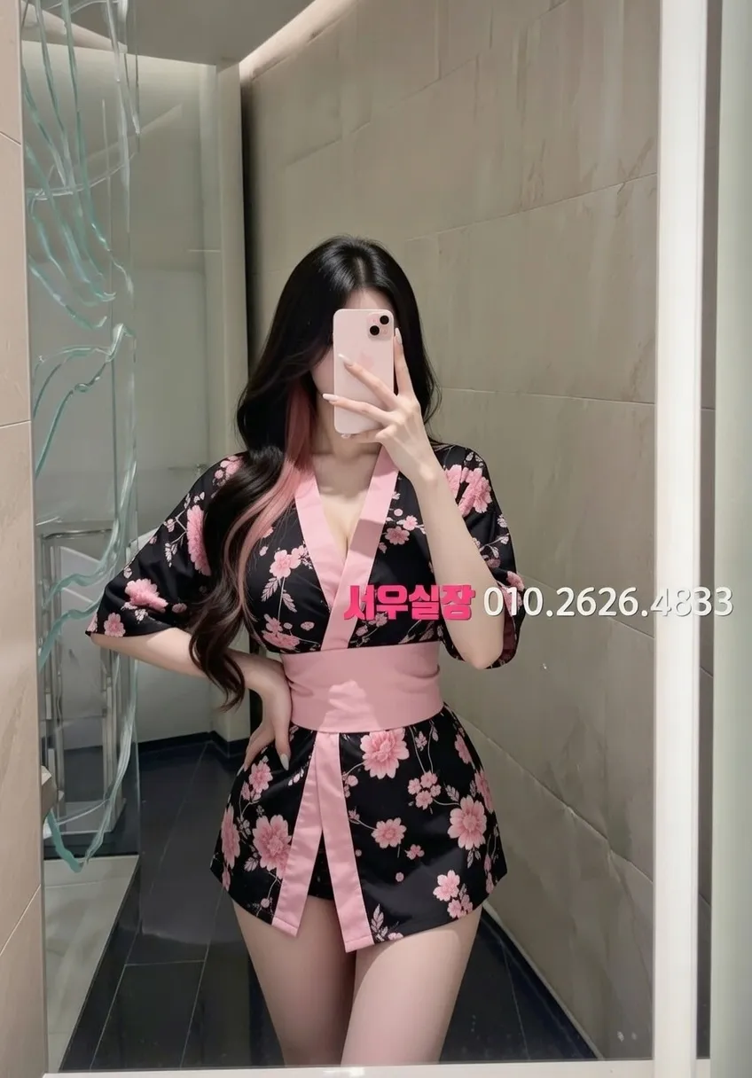 연산동 미러룸 프리미엄 라인업 36번 프로필