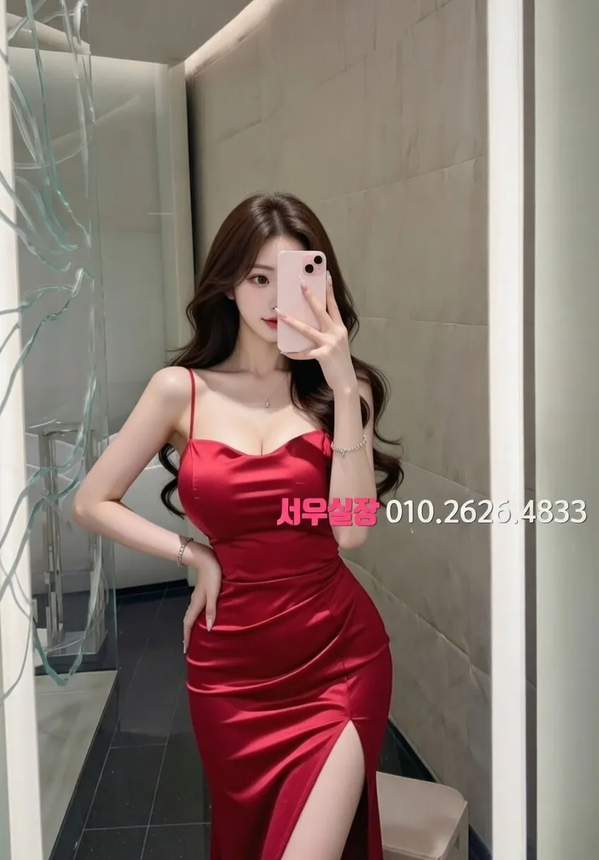 연산동 노래클럽 프리미엄 라인업 5번 프로필