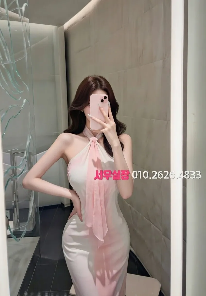 연산동 풀살롱 프리미엄 라인업 30번 프로필