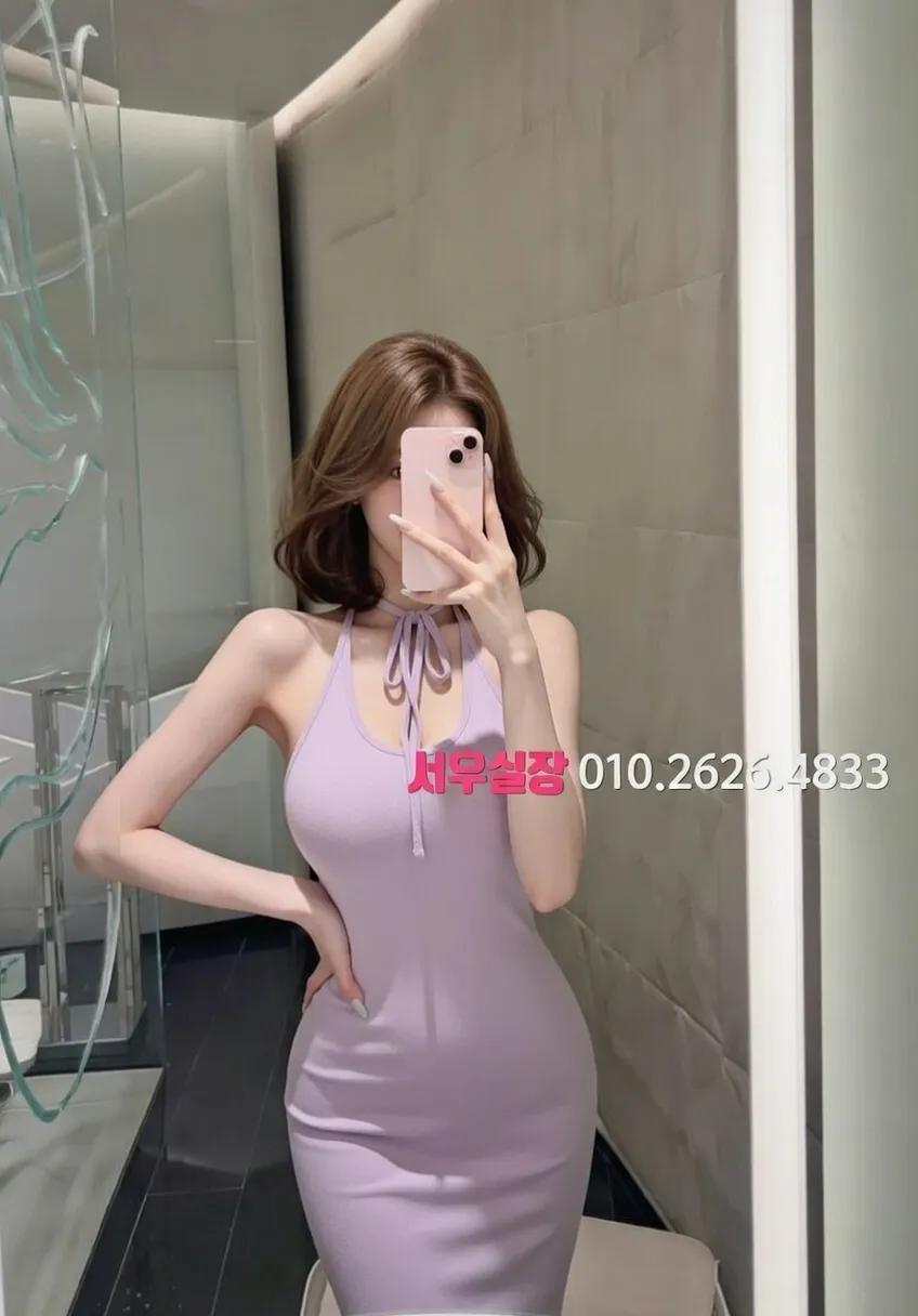 연산동 기모노룸 프리미엄 라인업 40번 프로필