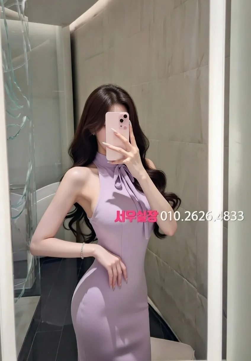 연산동 풀싸롱 프리미엄 라인업 38번 프로필