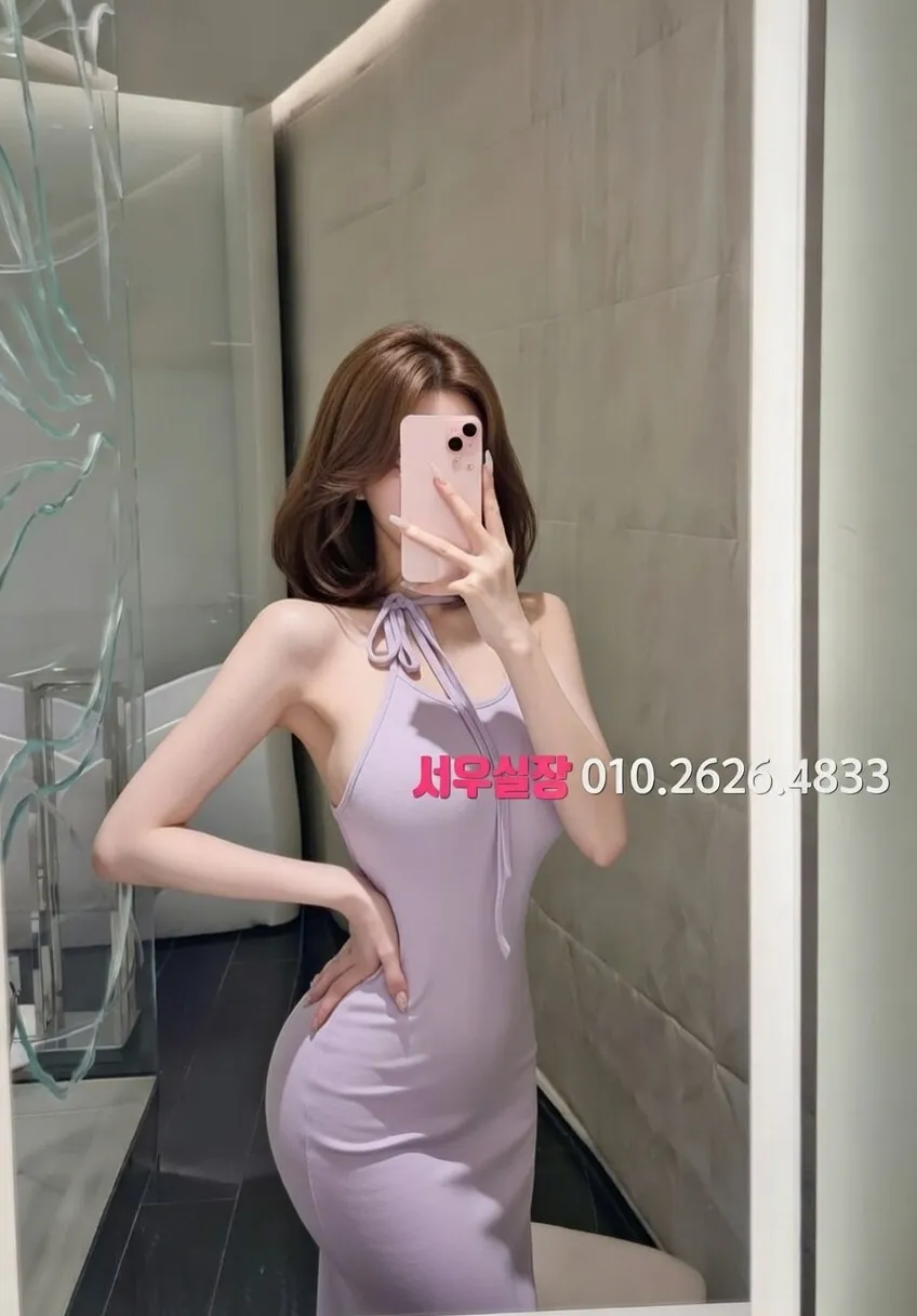 연산동 다국적노래클럽 프리미엄 라인업 1번 프로필