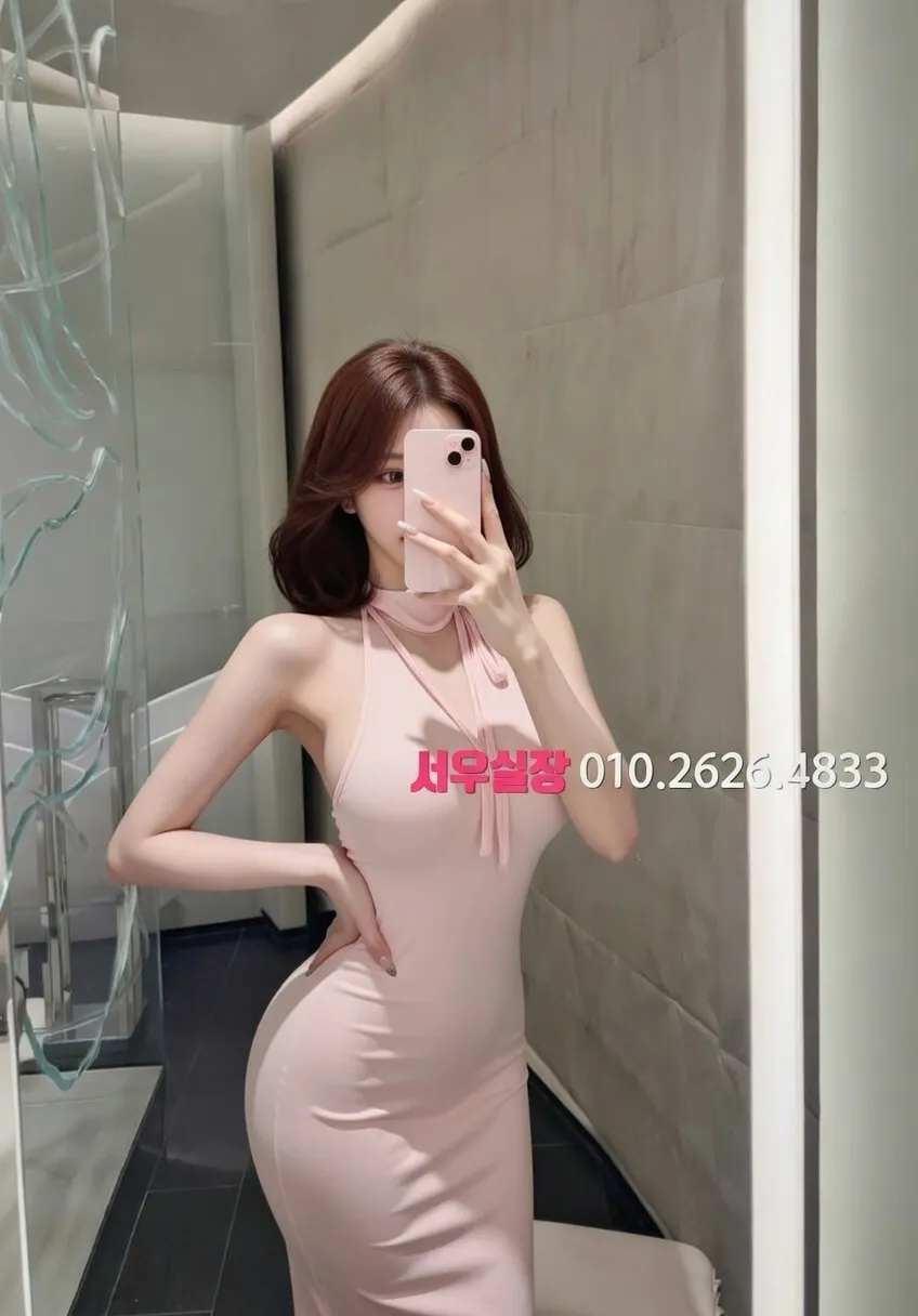 연산동 정빠 프리미엄 라인업 35번 프로필