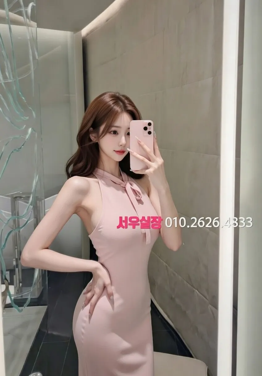 연산동 보도노래방 프리미엄 라인업 7번 프로필