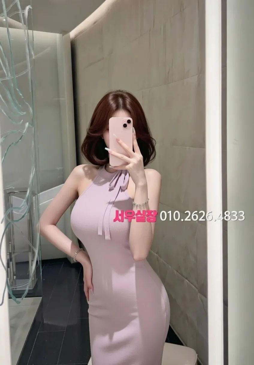 연산동 퍼블릭 프리미엄 라인업 37번 프로필