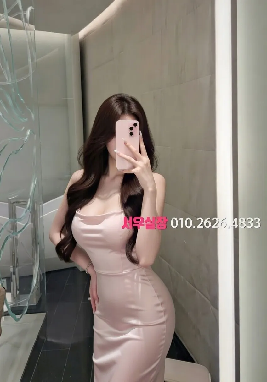 연산동 노래클럽 프리미엄 라인업 31번 프로필