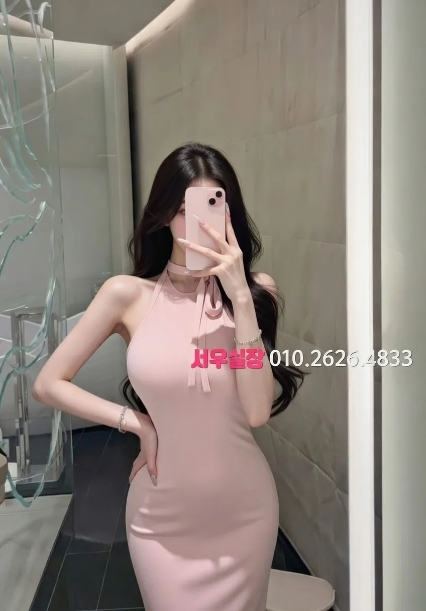 연산동 하이퍼블릭 프리미엄 라인업 9번 프로필