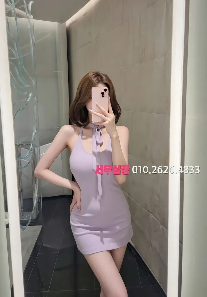 연산동 미러룸 프리미엄 라인업 2번 프로필