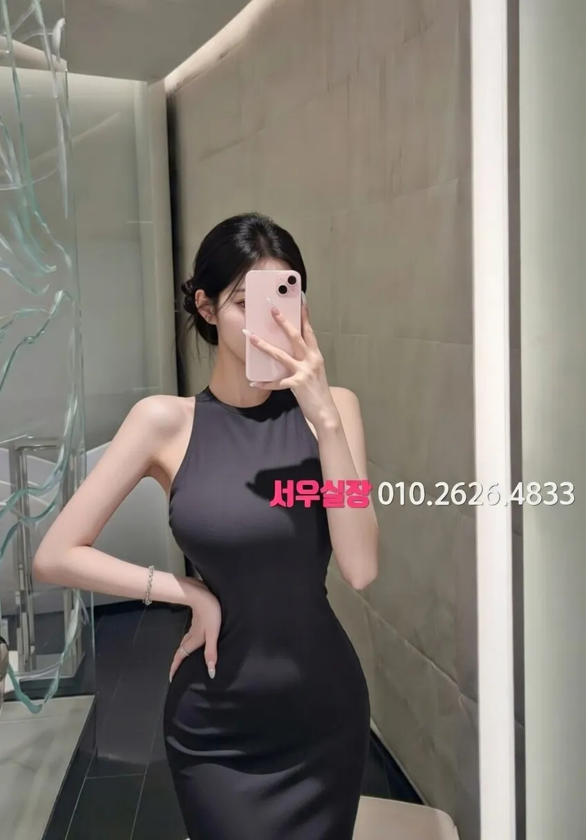 연산동 하이퍼블릭 프리미엄 라인업 22번 프로필