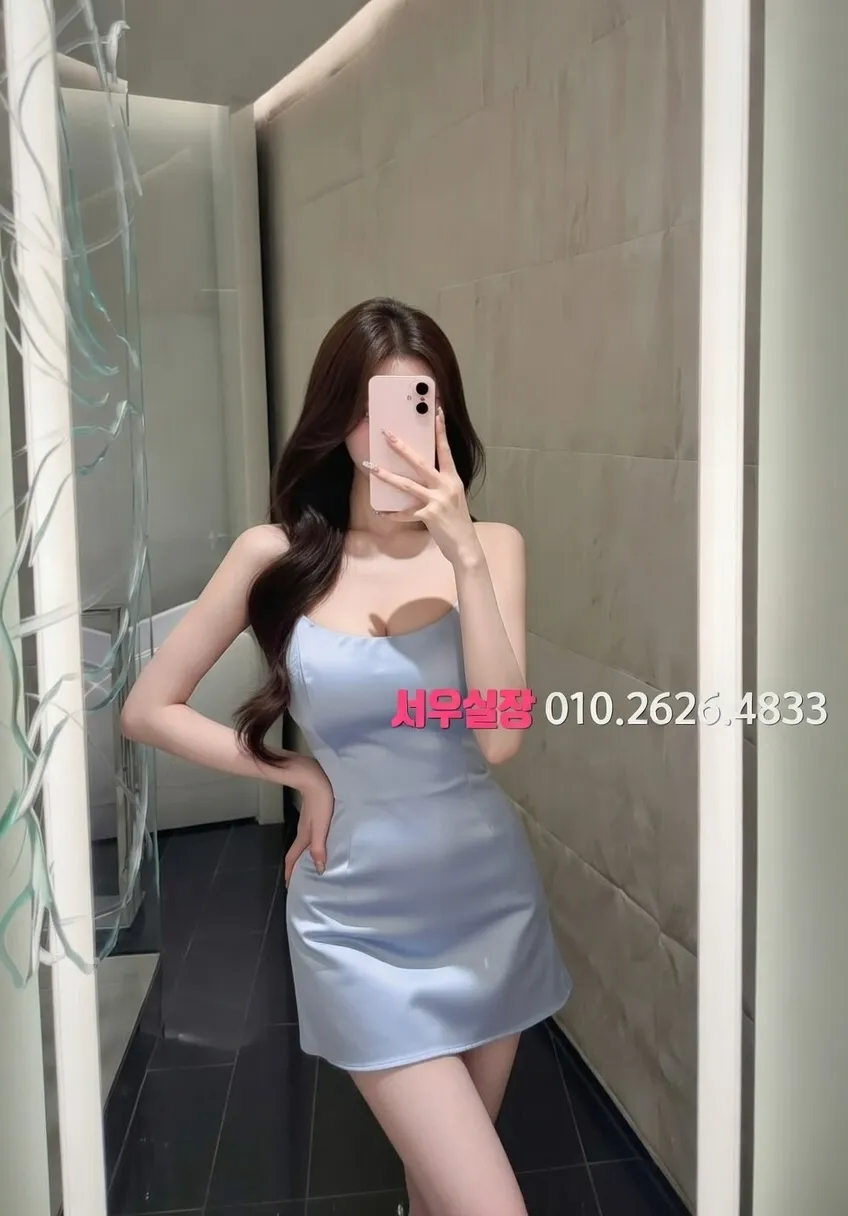 연산동 노래클럽 프리미엄 라인업 39번 프로필