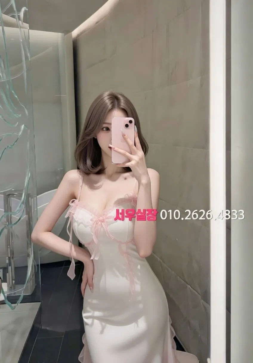 연산동 하드코어 프리미엄 라인업 7번 프로필