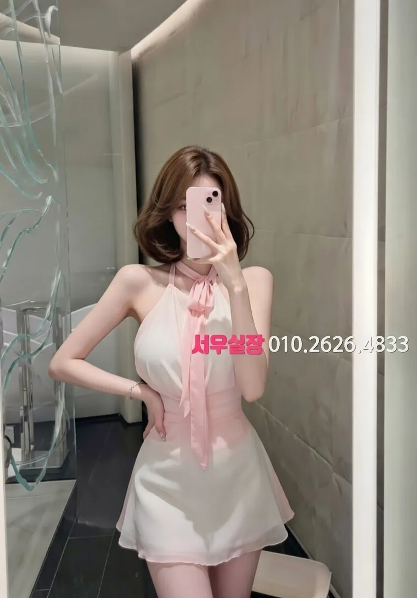 연산동 베트남노래방 프리미엄 라인업 3번 프로필