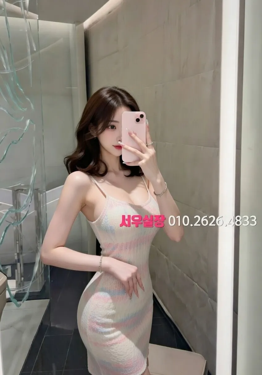 연산동 퍼블릭 프리미엄 라인업 34번 프로필