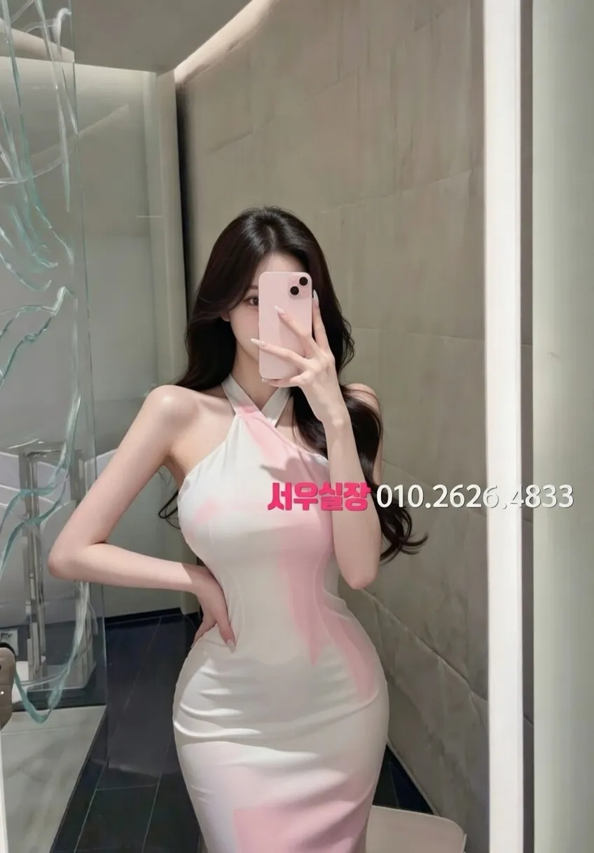 연산동 룸싸롱 추천 및 검증된 최상급 프리미엄 업소 스크린샷