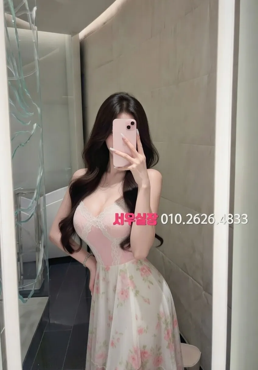 연산동 셔츠룸 프리미엄 라인업 3번 프로필