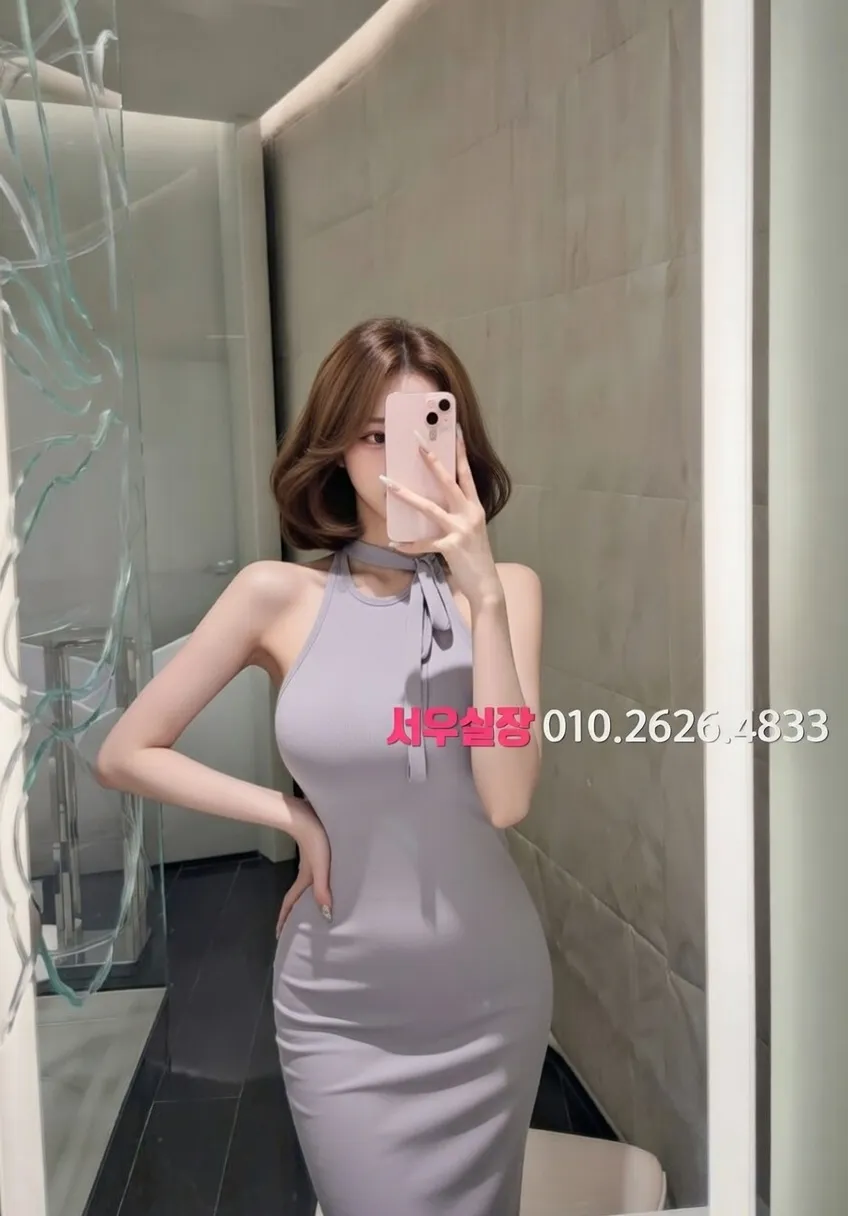 연산동 일프로 프리미엄 라인업 14번 프로필