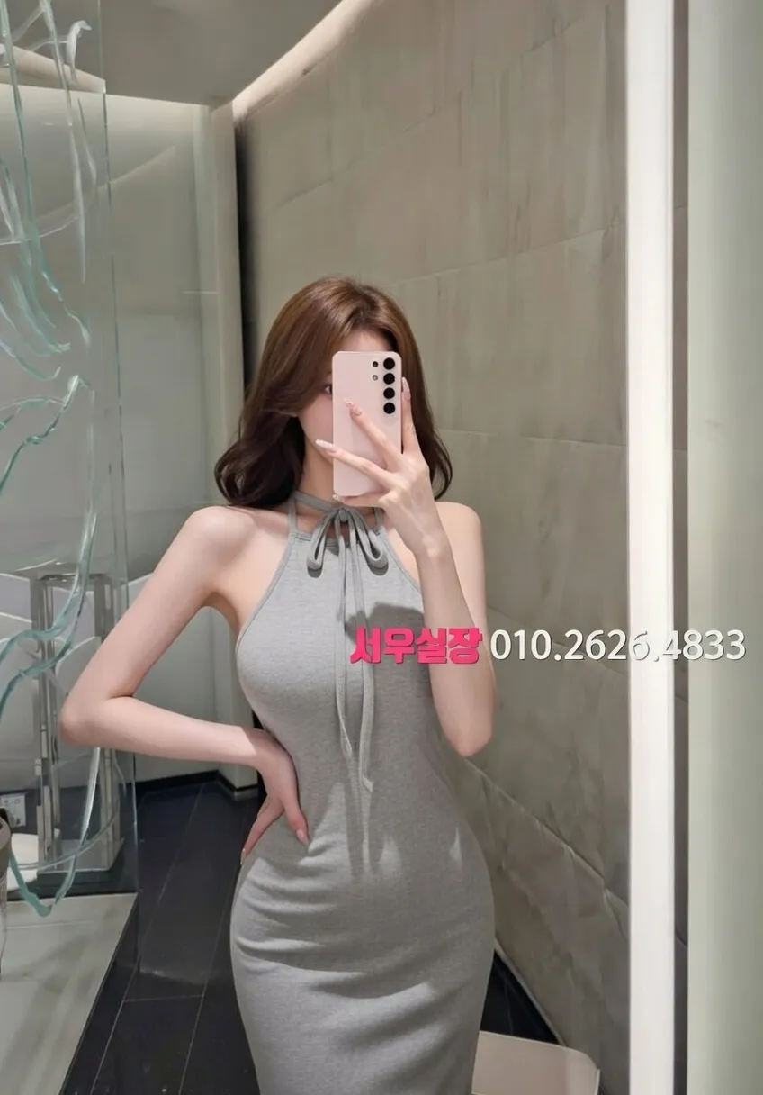 연산동 기모노룸 프리미엄 라인업 38번 프로필