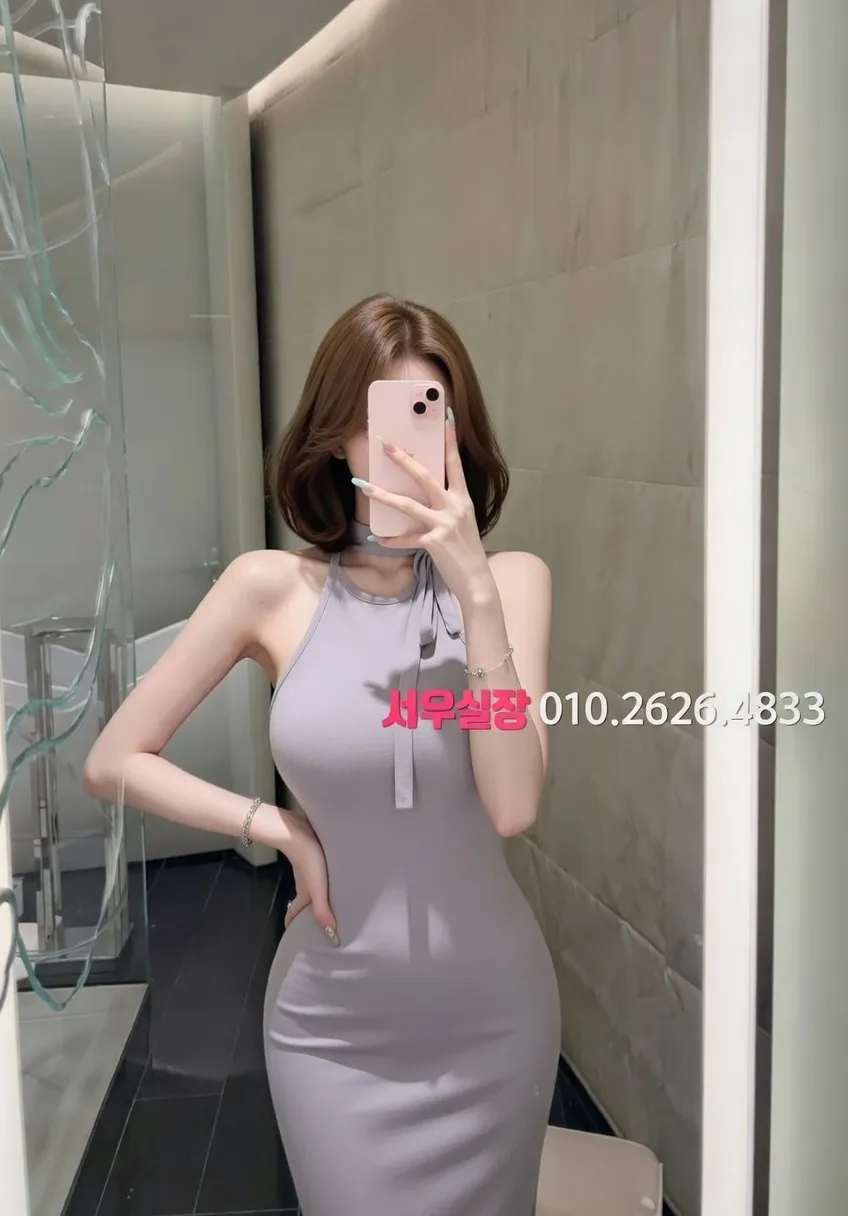 연산동 풀살롱 프리미엄 라인업 14번 프로필