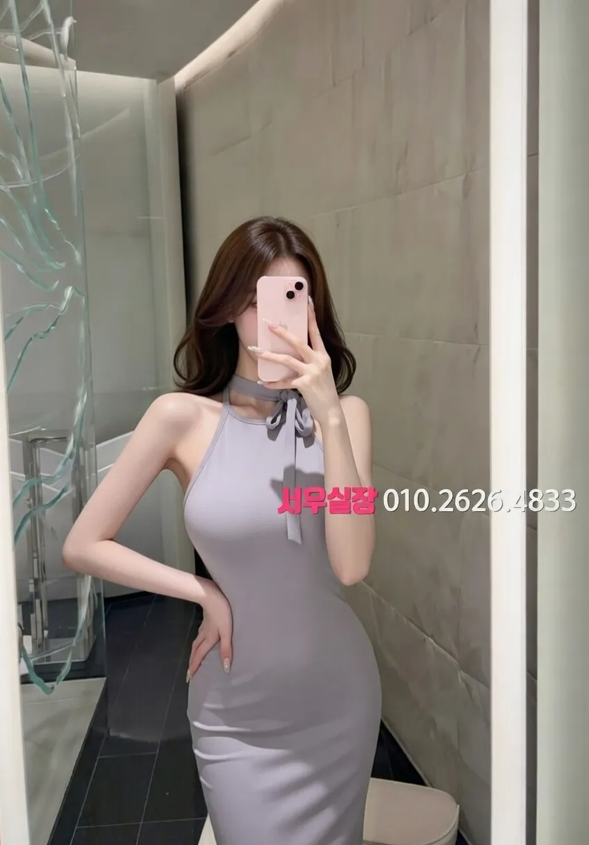 연산동 룸살롱 프리미엄 라인업 15번 프로필