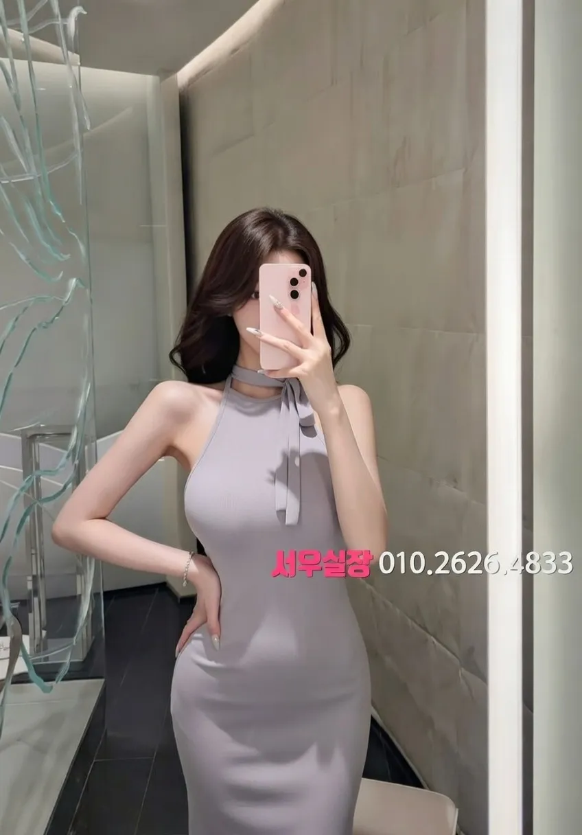 연산동 정빠 프리미엄 라인업 19번 프로필