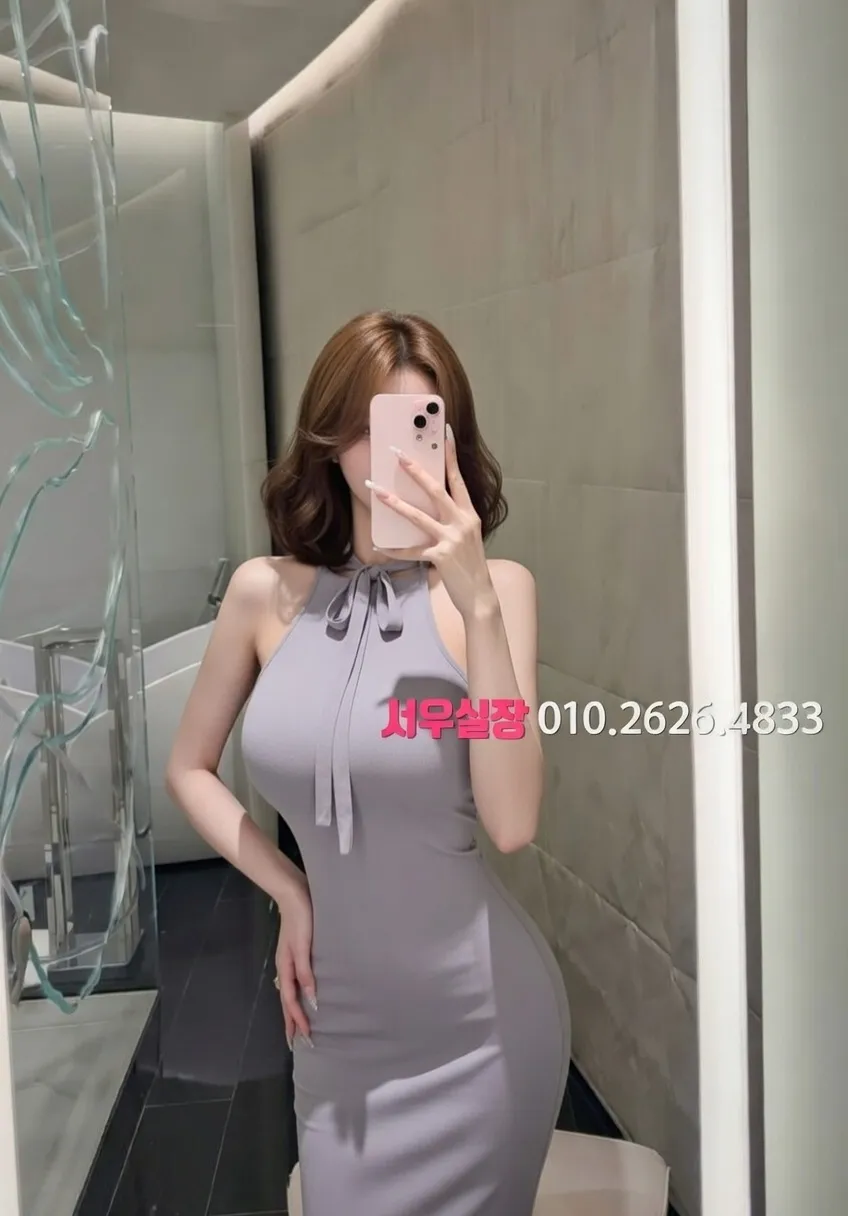 연산동 베트남노래방 프리미엄 라인업 19번 프로필