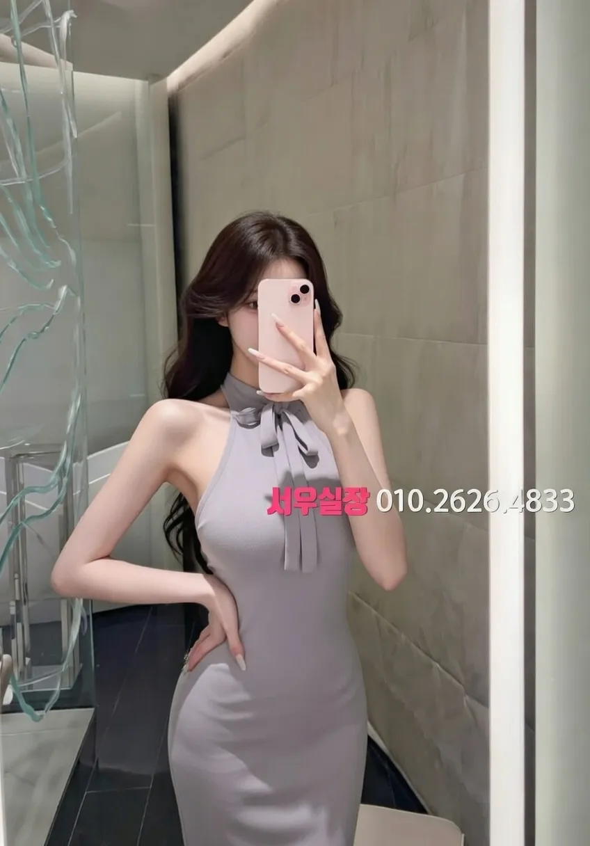 연산동 정빠 프리미엄 라인업 30번 프로필