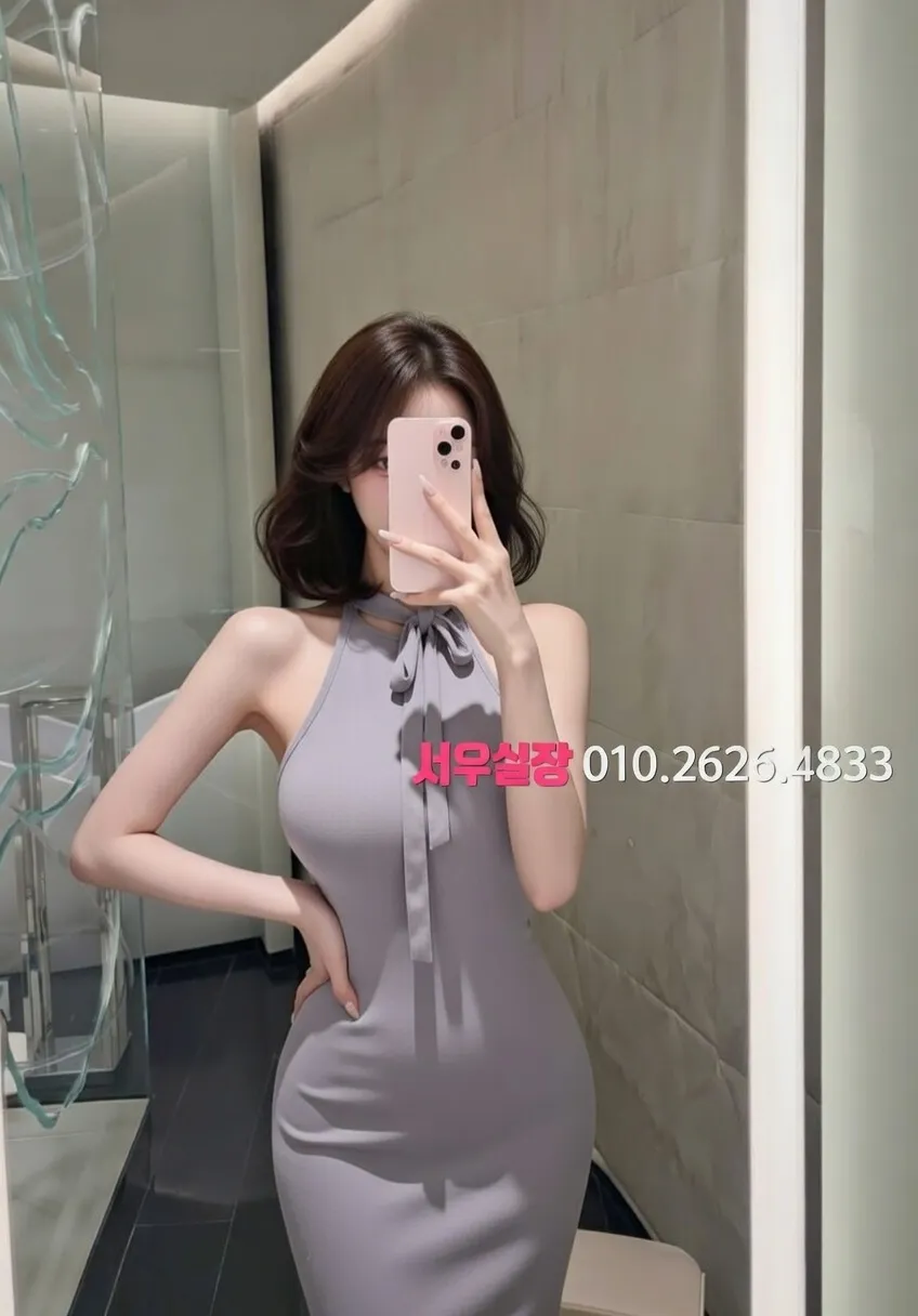 연산동 베트남노래방 프리미엄 라인업 6번 프로필