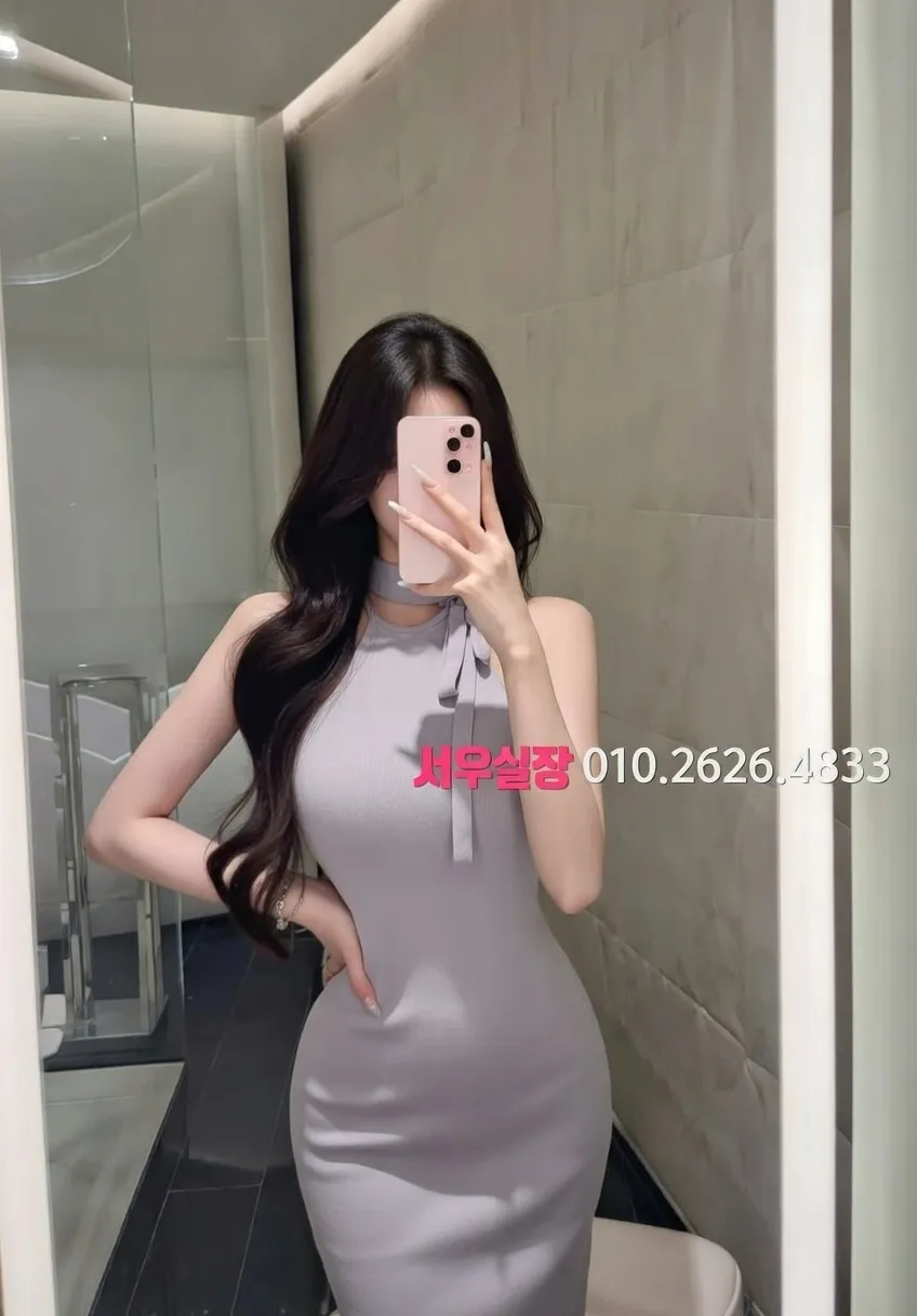 연산동 룸싸롱 프리미엄 라인업 15번 프로필