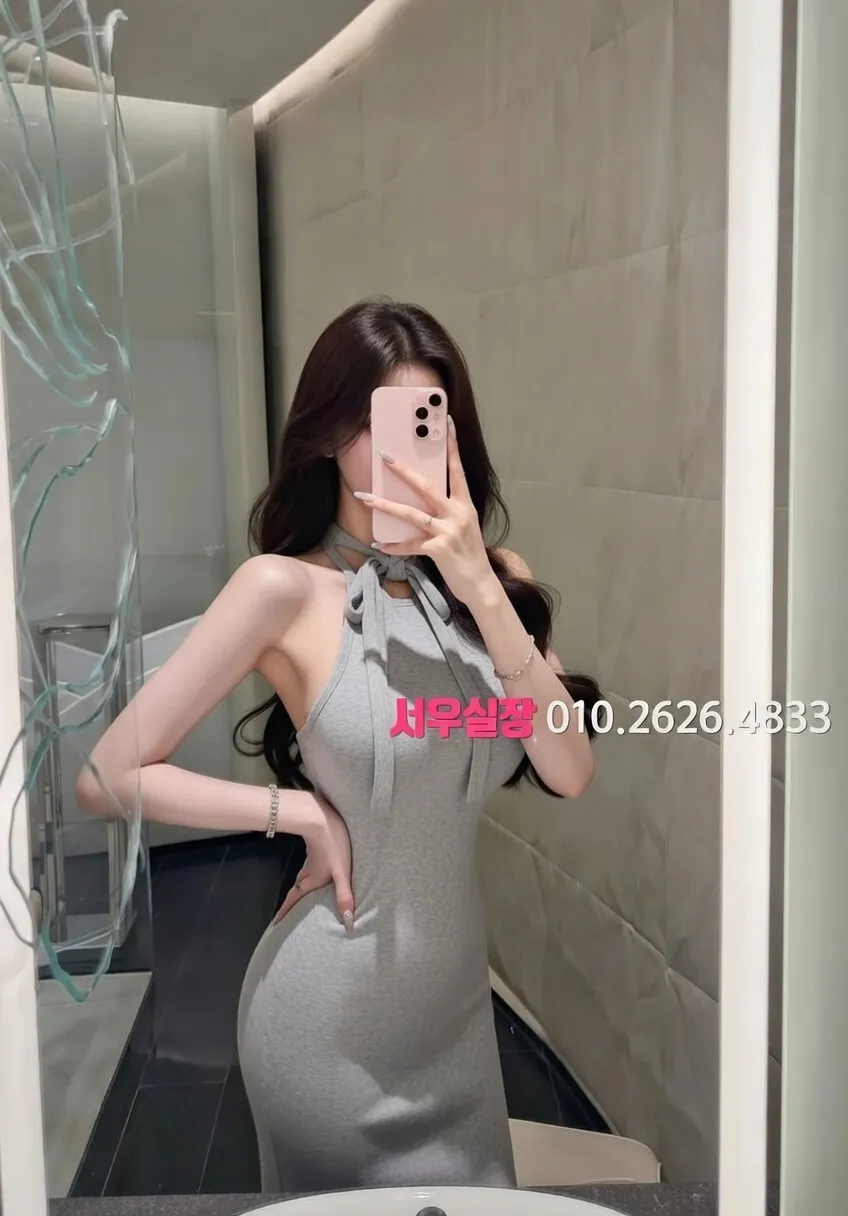 연산동 노래빠 프리미엄 라인업 21번 프로필