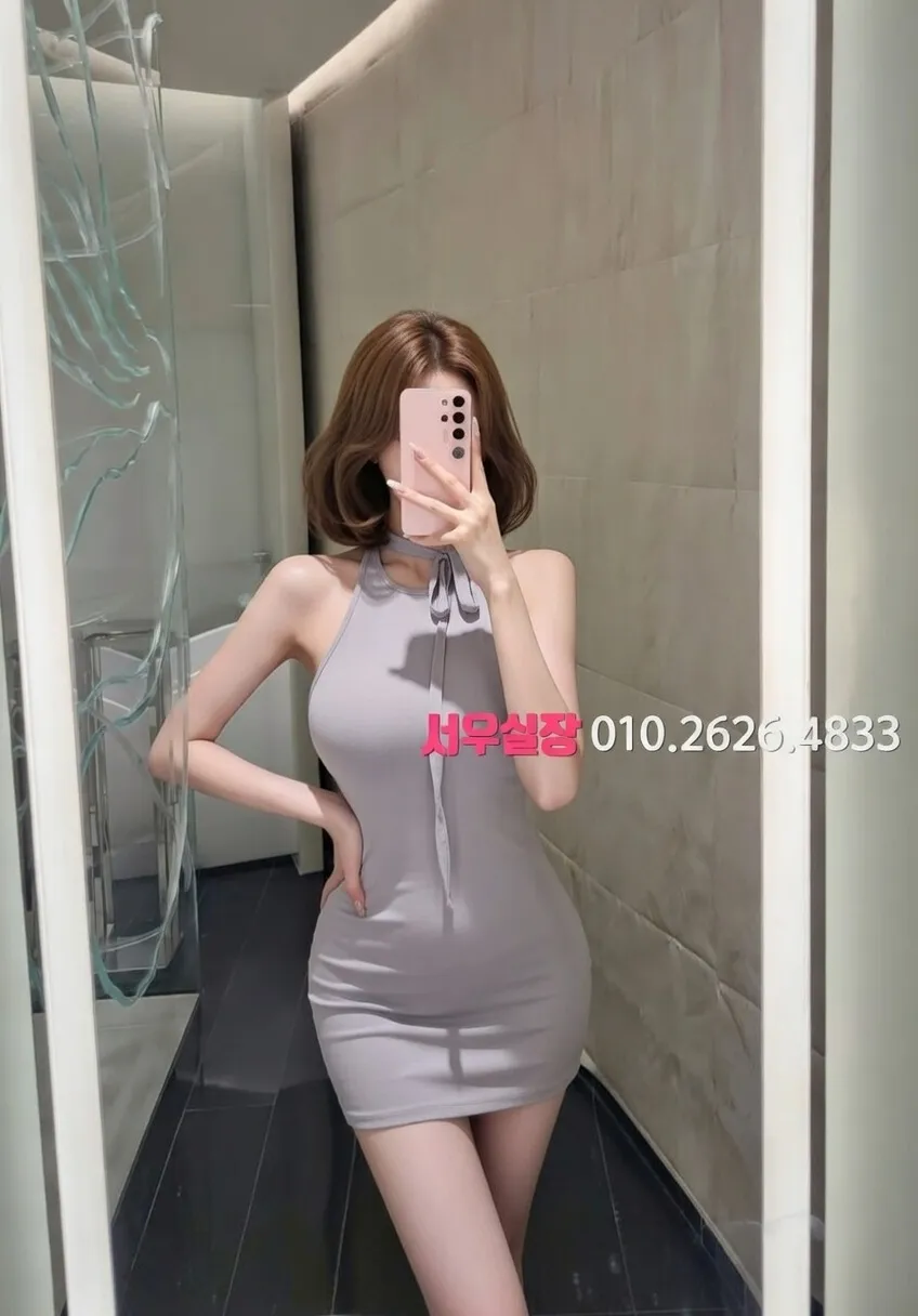 연산동 정빠 추천 및 검증된 최상급 프리미엄 업소 스크린샷