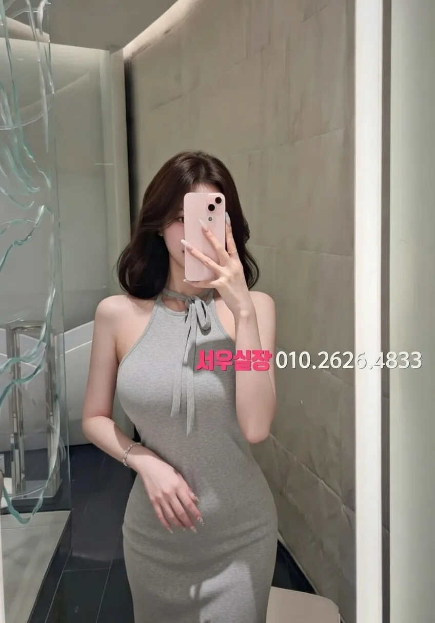 연산동 노래빠 프리미엄 라인업 25번 프로필