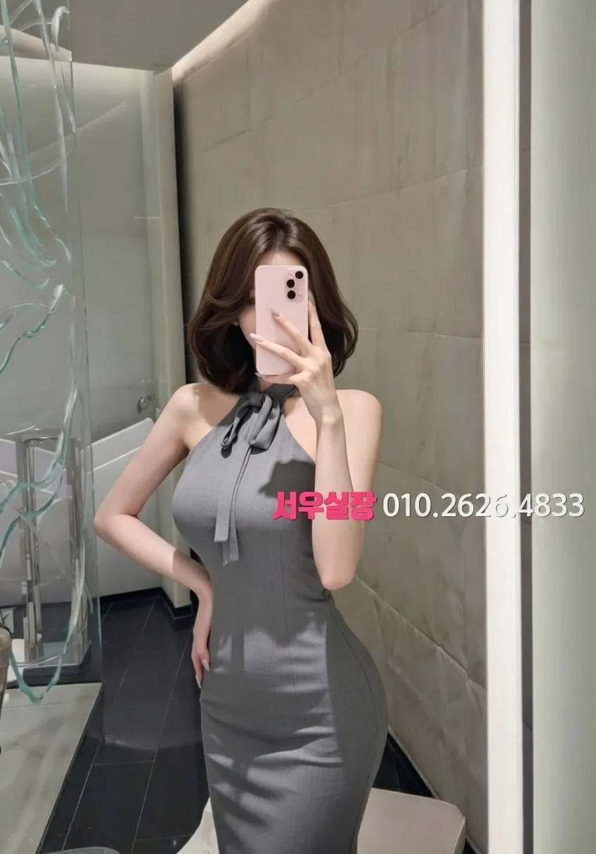 연산동 호빠 프리미엄 라인업 14번 프로필