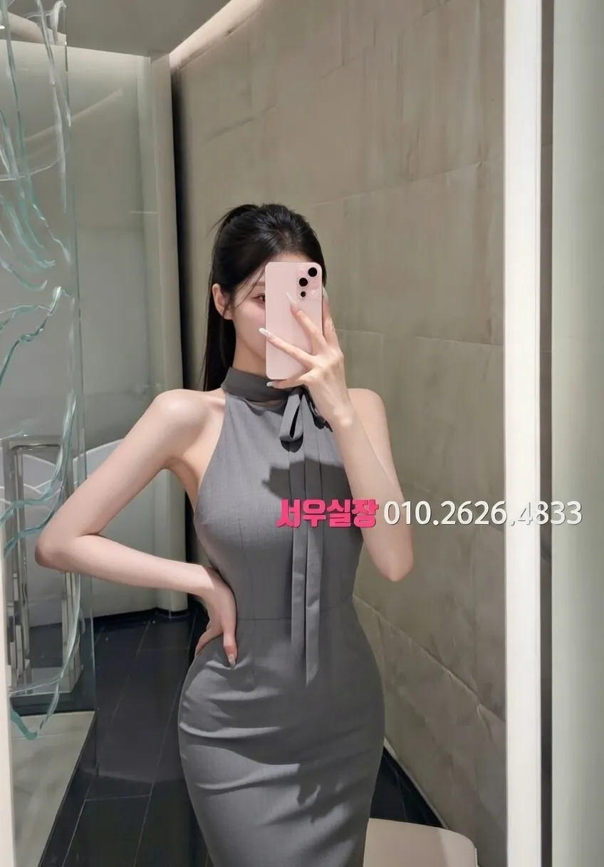 연산동 다국적 프리미엄 라인업 20번 프로필