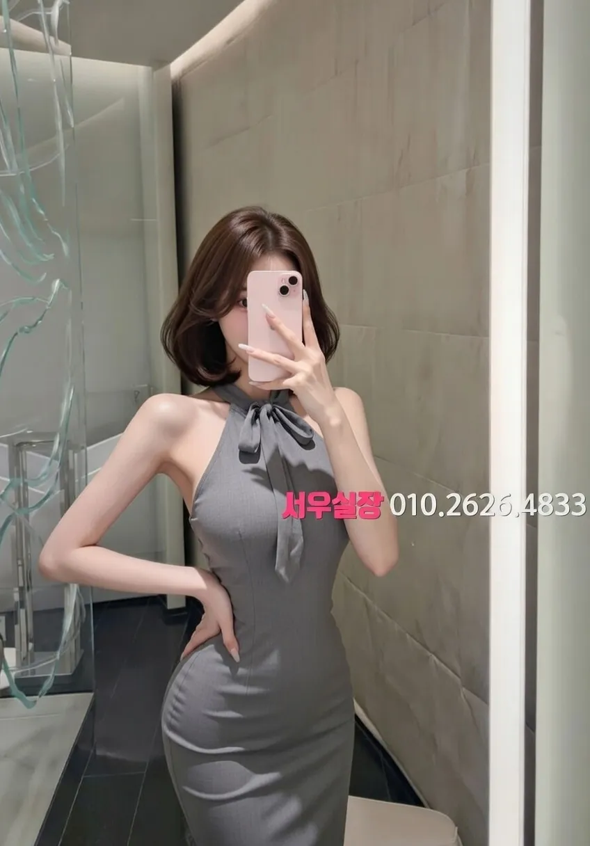 연산동 미러룸 프리미엄 라인업 39번 프로필