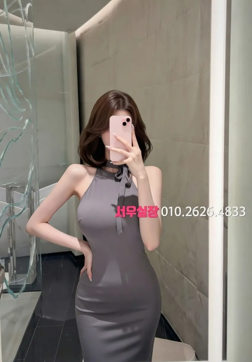 연산동 아빠방 프리미엄 라인업 38번 프로필