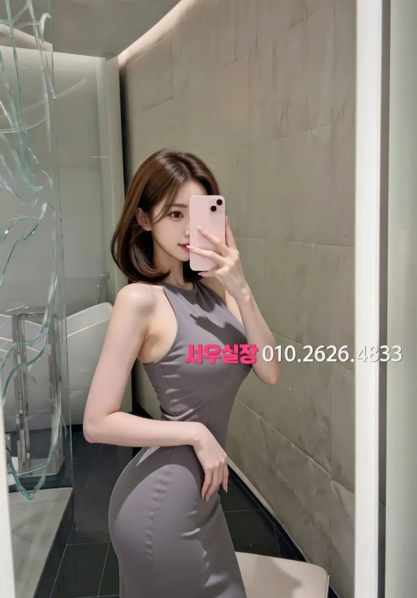 연산동 호빠 프리미엄 라인업 1번 프로필