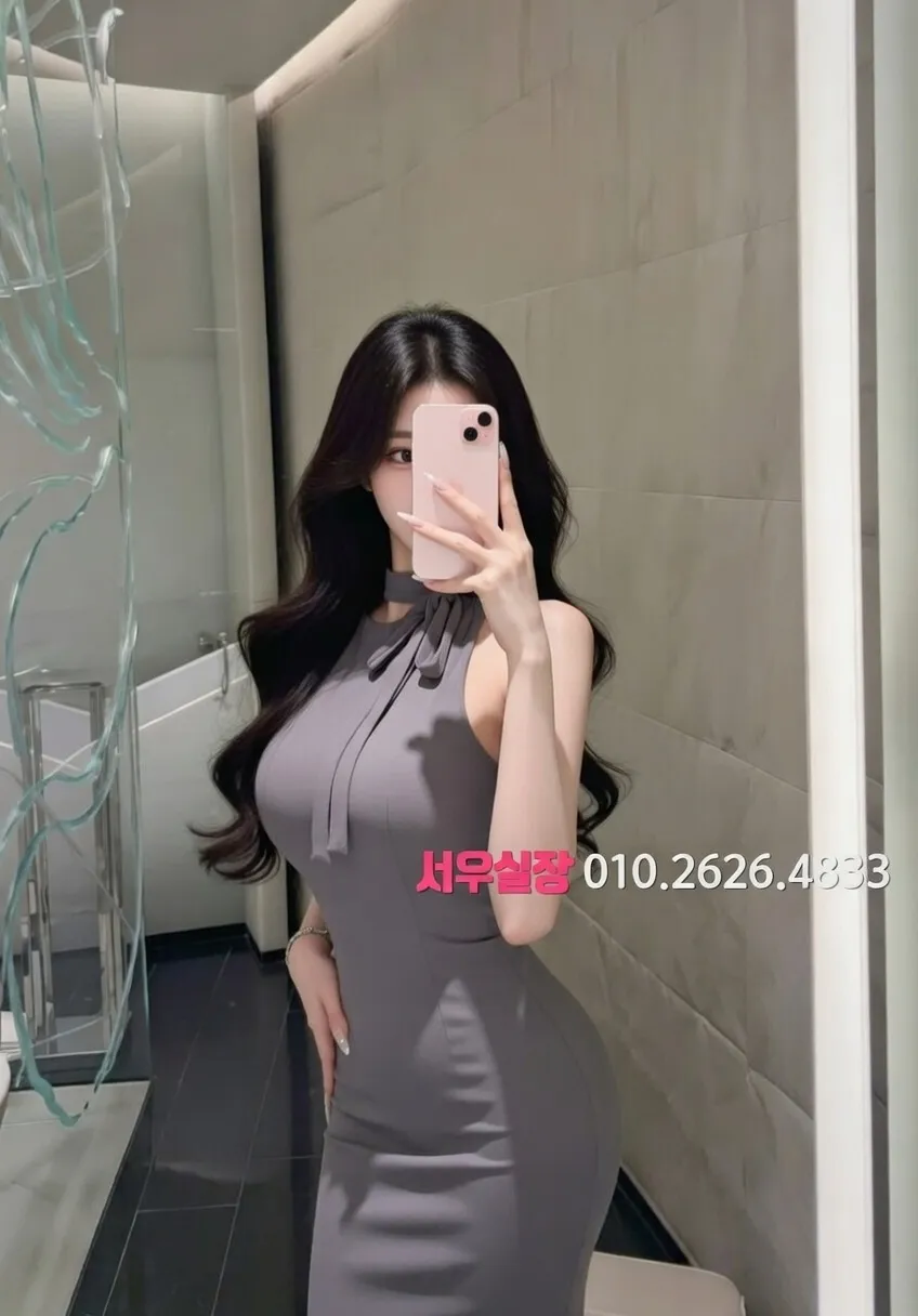 연산동 노래클럽 프리미엄 라인업 20번 프로필