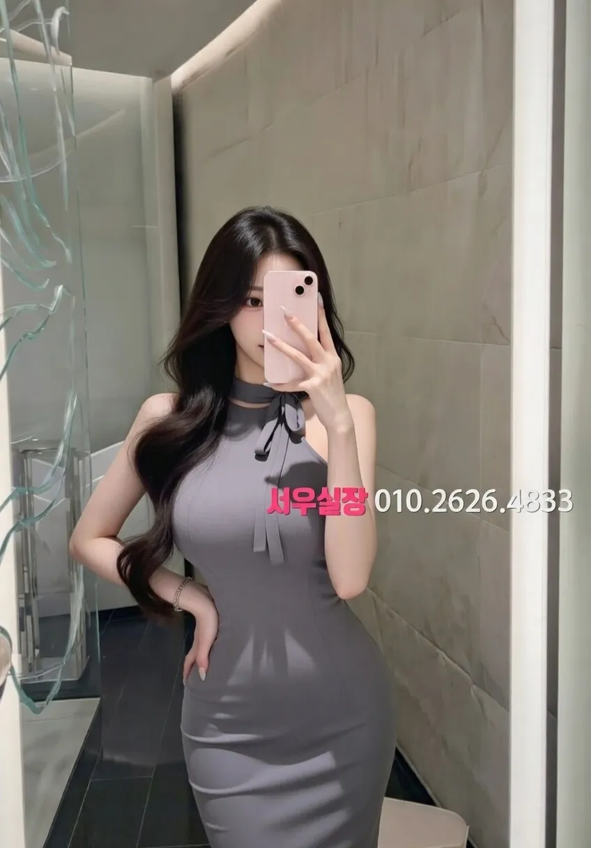 연산동 하이퍼블릭 프리미엄 라인업 21번 프로필