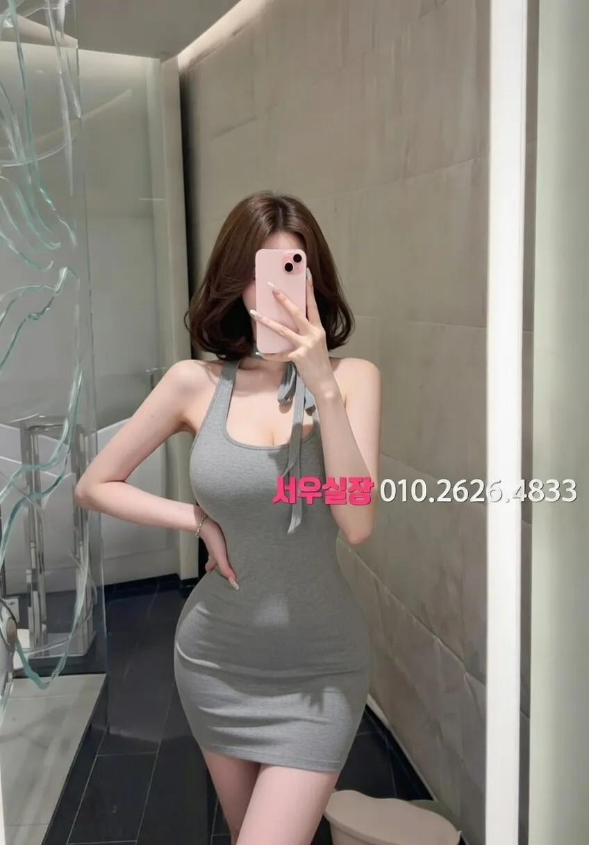 연산동 정빠 프리미엄 라인업 35번 프로필